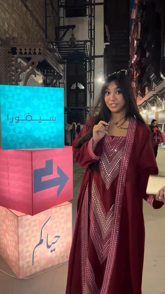 Editorial Reel Preview